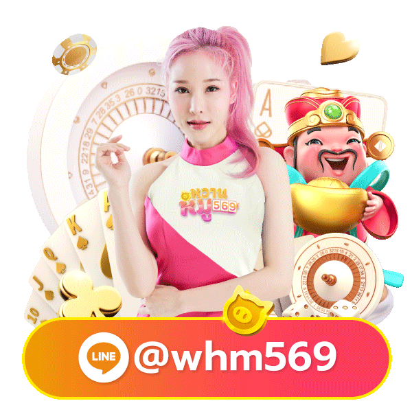ambcute mascot